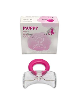 תמונה של MUPPY® מגן  פנינה- מנחה לשון למיקום הנכון  עשוי מניקל